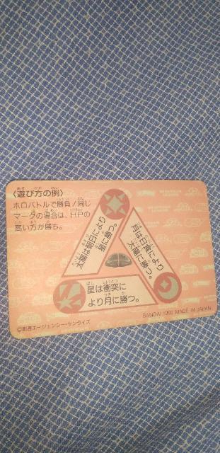 SDK_,J[h_X  g[fBOJ[h 