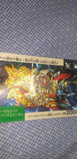 SDK_,J[h_X  g[fBOJ[h 