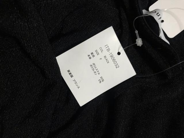 新品タグ付き eversince フランス製 ラメストレッチドレープ ワンピース < 女性ファッション  新品タグ付き eversince フランス製 ラメストレッチドレープ ワンピース < 女性ファッションの
