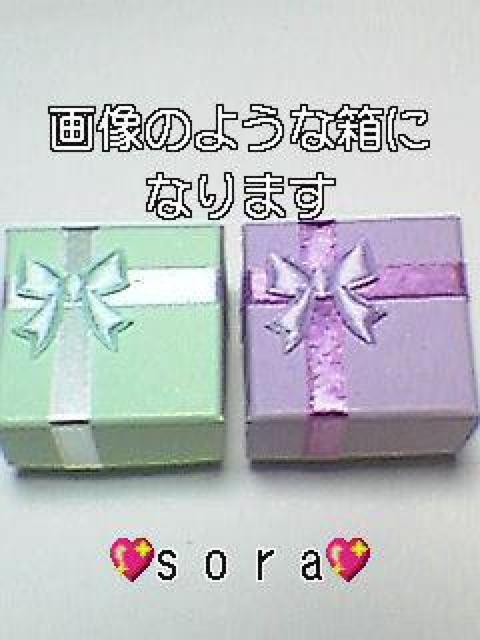 Jp[&n[gCXg[ S[hI[vO  ANZT[/v 