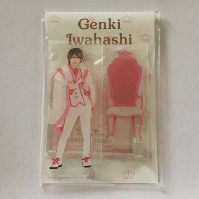 King & Prince アクリルスタンド 岩橋玄樹 いわち Sweet GARDEN キンプリ アクリルジオラマ アクスタ < タレントグッズ King & Prince アクリルスタンド 岩橋玄樹 いわち Sweet GARDEN キンプリ アクリルジオラマ アクスタ < タレントグッズの