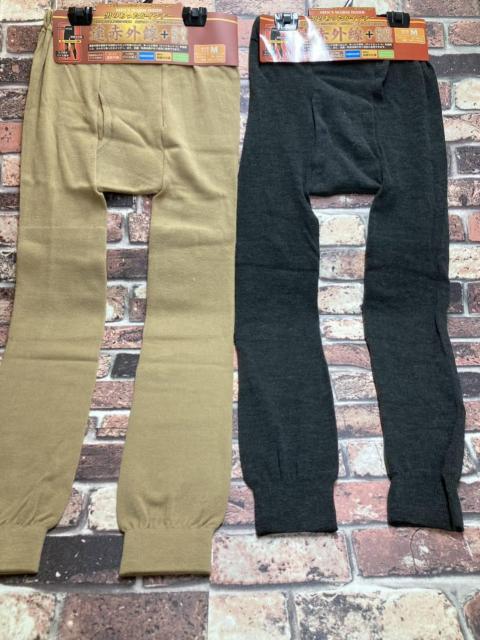 送料無料!遠赤外線&抗菌防臭!【ダイナホット】ひざパイルメンズレギンス(2色から)1枚 < 男性ファッション  送料無料!遠赤外線&抗菌防臭!【ダイナホット】ひざパイルメンズレギンス(2色から)1枚  < 男性ファッションの