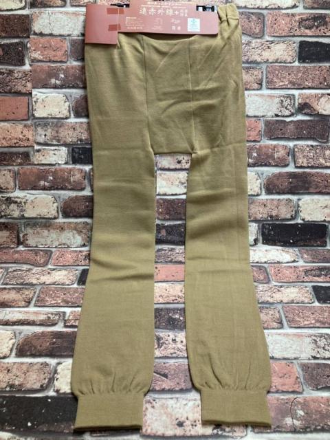 送料無料!遠赤外線&抗菌防臭!【ダイナホット】ひざパイルメンズレギンス(2色から)1枚 < 男性ファッション  送料無料!遠赤外線&抗菌防臭!【ダイナホット】ひざパイルメンズレギンス(2色から)1枚 < 男性ファッションの