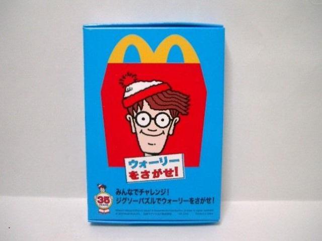 ◎マクドナルドハッピーセット<ウォーリーをさがせ!両面ジグソーパズル>B < ホビー  ◎マクドナルドハッピーセット<ウォーリーをさがせ!両面ジグソーパズル>B  < ホビーの