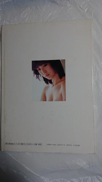 松田聖子・のちの想いに・・・聖子 < タレントグッズ 松田聖子・のちの想いに・・・聖子 < タレントグッズの