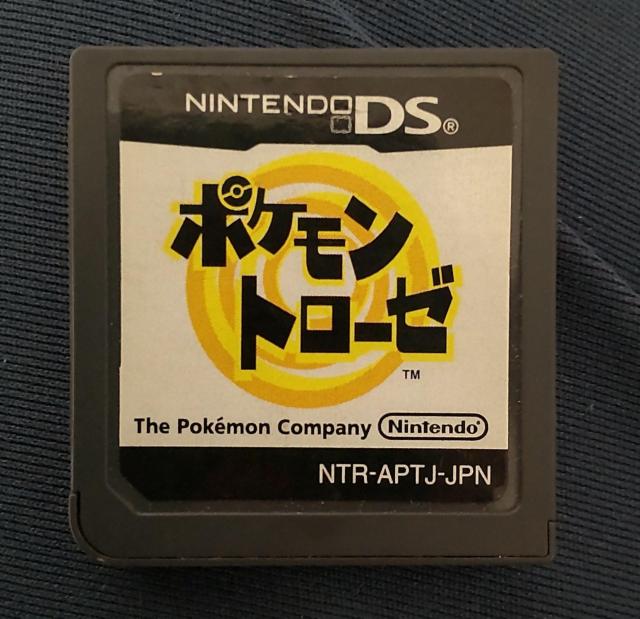 DSポケモントローゼ < ゲーム本体/ソフト  DSポケモントローゼ  < ゲーム本体/ソフトの