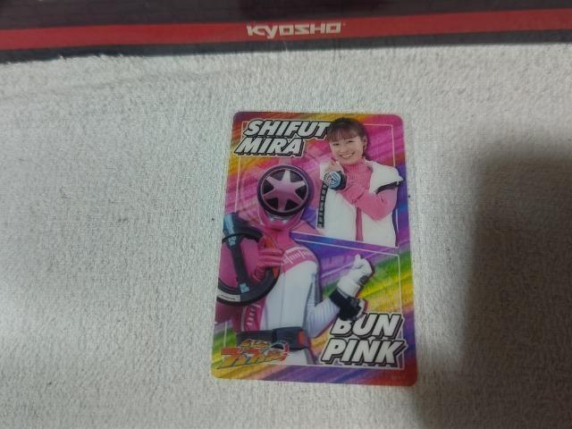 トレカ クリアカード 鈴木美羽 志布戸未来  ブンピンク < トレーディングカード  トレカ クリアカード 鈴木美羽 志布戸未来  ブンピンク  < トレーディングカードの