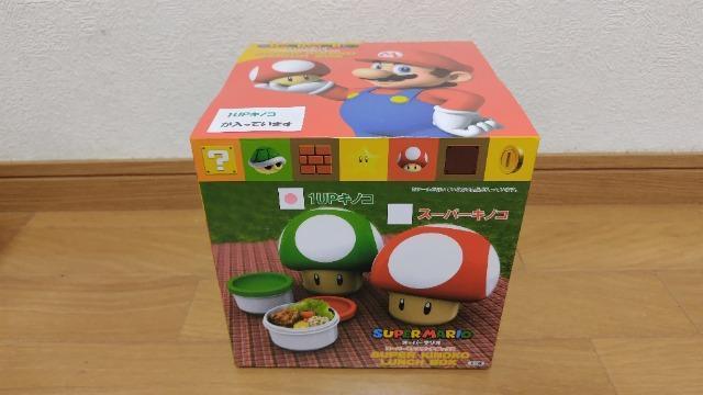スーパーマリオ ランチボックス 1UPキノコ < アニメ/コミック/キャラクター スーパーマリオ ランチボックス 1UPキノコ < アニメ/コミック/キャラクターの