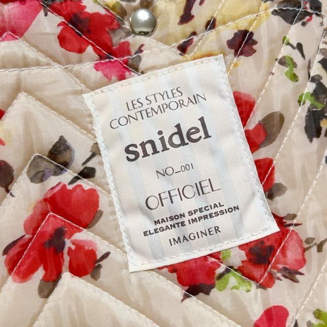 【NEW/非売品】花柄キルティングトートバッグ/snidel/サイズA4 < 女性ファッション  【NEW/非売品】花柄キルティングトートバッグ/snidel/サイズA4 < 女性ファッションの