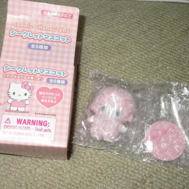 中身未開封☆サンリオキャラクターズ*シークレットマスコット(ピアノ)フィギュア < おもちゃ  中身未開封☆サンリオキャラクターズ*シークレットマスコット(ピアノ)フィギュア  < おもちゃの
