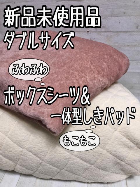 Vi_uӂӂ{bNXV[č^~pbhZA550 