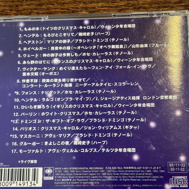 【Christmas MAX】4セット < CD/DVD/ビデオ  【Christmas MAX】4セット < CD/DVD/ビデオの