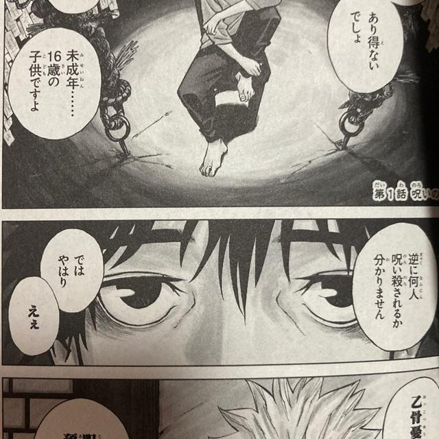 1P140~uNR~bN20Zbgv䂤pbNB  Aj/R~bN/LN^[ 