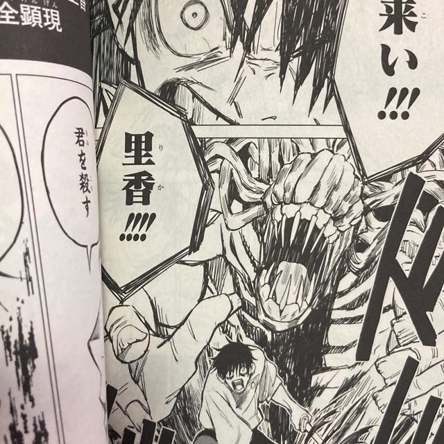 1P140~uNR~bN20Zbgv䂤pbNB  Aj/R~bN/LN^[ 