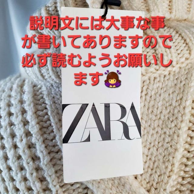 ݁657ZARA/Ujbg|`Z[^[/}gSVi󂠂聚  uh 