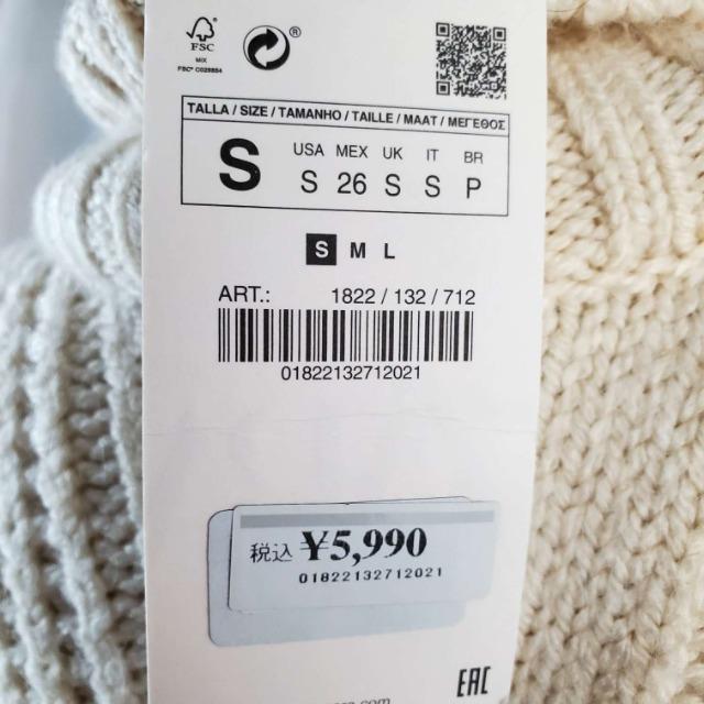 ݁657ZARA/Ujbg|`Z[^[/}gSVi󂠂聚  uh 