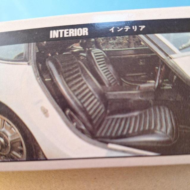 1/24.ARIIAg^2000GT[^[CYy[^[t܂z  zr[ 