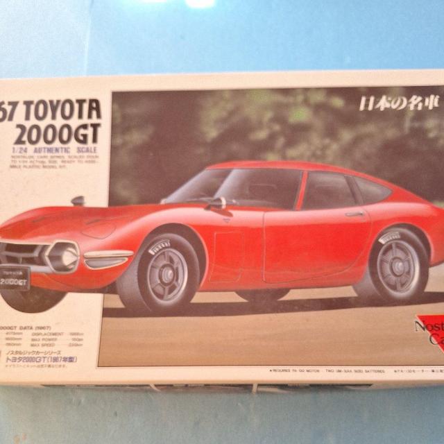 1/24.ARIIAg^2000GT[^[CYy[^[t܂z  zr[ 