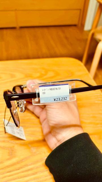 ���C�o��R B3016 51�V�i�ł��B���K�l�B