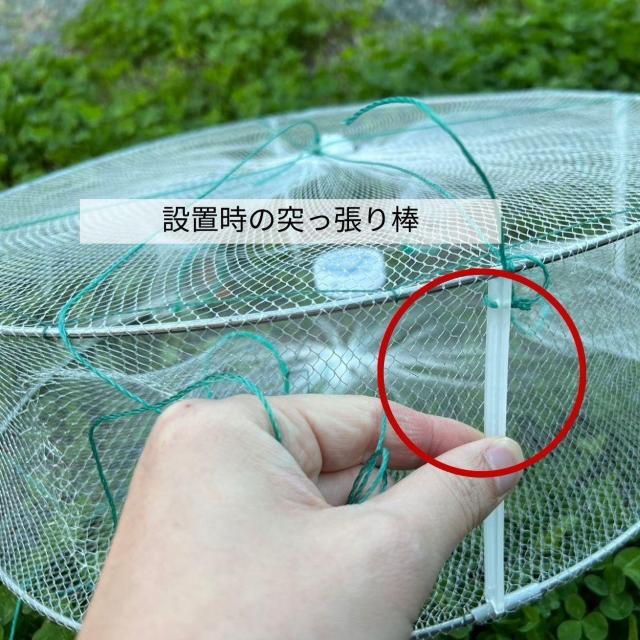 釣具 白網 持ち運び可能 小魚トラップ アジ 小魚 川魚 カニ エビ 追い込み漁 < レジャー/スポーツ  釣具 白網 持ち運び可能 小魚トラップ アジ 小魚 川魚 カニ エビ 追い込み漁 < レジャー/スポーツの