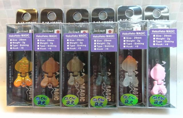ジャクソン へこへこマジック グローギョニソー グローイクラ グローペレット カラシ オリーブ オレキン 全6種 < レジャー/スポーツ  ジャクソン へこへこマジック グローギョニソー グローイクラ グローペレット カラシ オリーブ オレキン 全6種 < レジャー/スポーツの