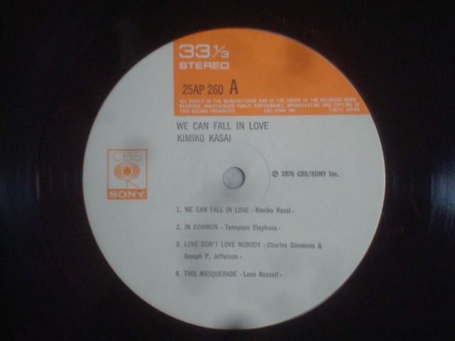フォール・イン・ラブ(WE CAN FALL IN LOVE) / 笠井紀美子(KASAI KIMIKO) 帯付LP < CD/DVD/ビデオ  フォール・イン・ラブ(WE CAN FALL IN LOVE) / 笠井紀美子(KASAI KIMIKO) 帯付LP < CD/DVD/ビデオの
