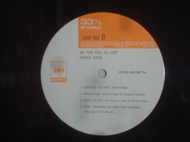 フォール・イン・ラブ(WE CAN FALL IN LOVE) / 笠井紀美子(KASAI KIMIKO) 帯付LP < CD/DVD/ビデオ  フォール・イン・ラブ(WE CAN FALL IN LOVE) / 笠井紀美子(KASAI KIMIKO) 帯付LP < CD/DVD/ビデオの