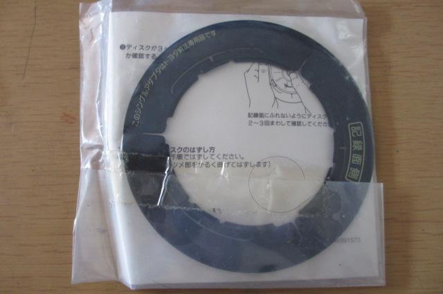 トヨタ純正 CD シングルアダプタ 1枚 08601-00349 TOYOTA < 自動車/バイク トヨタ純正 CD シングルアダプタ 1枚 08601-00349 TOYOTA < 自動車/バイク