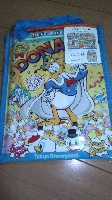 ���]�[�g�N���b�L�[�_�b�N�_�b�N�_�b�N�V�e�B�[���W���[�V�[�g 