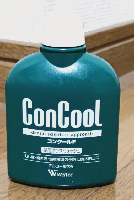 ConCool コンクールF マウスウォッシュ < ヘルス/ビューティー  ConCool コンクールF マウスウォッシュ  < ヘルス/ビューティーの