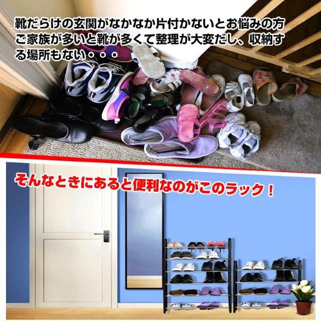 シューズラック 靴箱 10段 30足収納 < インテリア/ライフ シューズラック 靴箱 10段 30足収納 < インテリア/ライフの