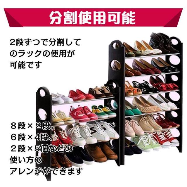 シューズラック 靴箱 10段 30足収納 < インテリア/ライフ シューズラック 靴箱 10段 30足収納 < インテリア/ライフの