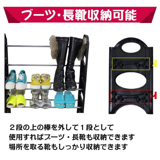 シューズラック 靴箱 10段 30足収納 < インテリア/ライフ シューズラック 靴箱 10段 30足収納 < インテリア/ライフの