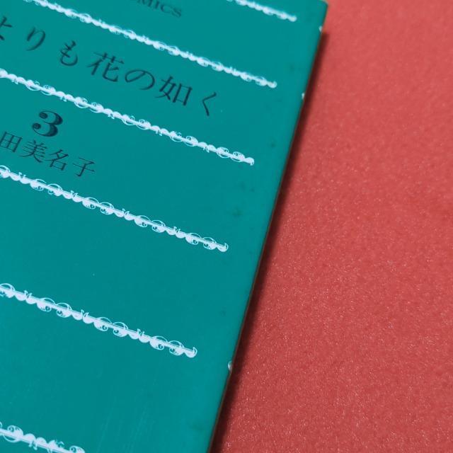 ԂԂ̔@3  Aj/R~bN/LN^[ 