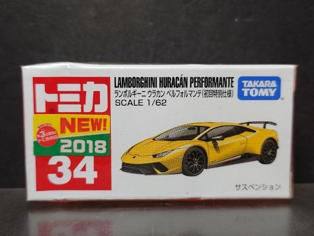 ʎdlԔg~JRS{M[j EJ ytH}eJi 