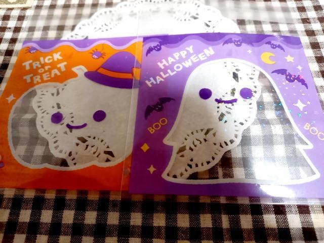 HalloweenbsOobN2 