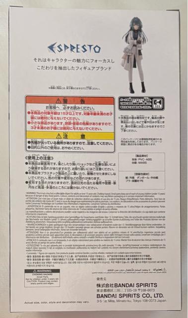 wACh}X^[ ESPRESTO Stylish pose {  Aj/R~bN/LN^[ 