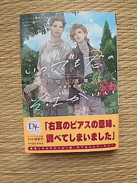 XV@@łN̂΂@@@؍]^/T䍂G 