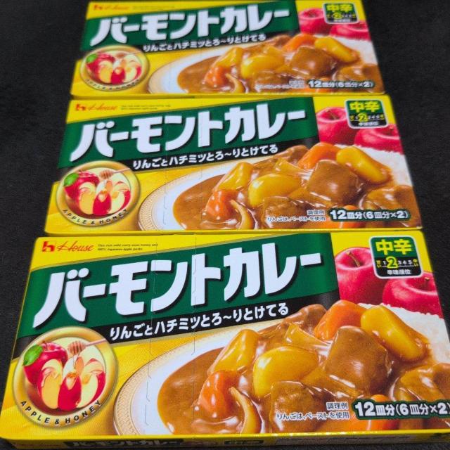 バーモントカレー中辛3箱 < グルメ/ドリンク  バーモントカレー中辛3箱  < グルメ/ドリンクの