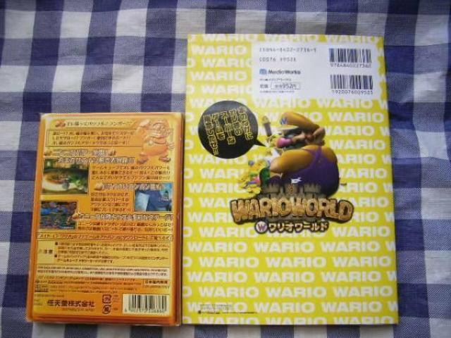 GC ワリオワールド オレ様カンペキお宝ブック 攻略本 セット ガイド Wario World Guide Book < ゲーム本体/ソフト GC ワリオワールド オレ様カンペキお宝ブック 攻略本 セット ガイド Wario World Guide Book < ゲーム本体/ソフトの