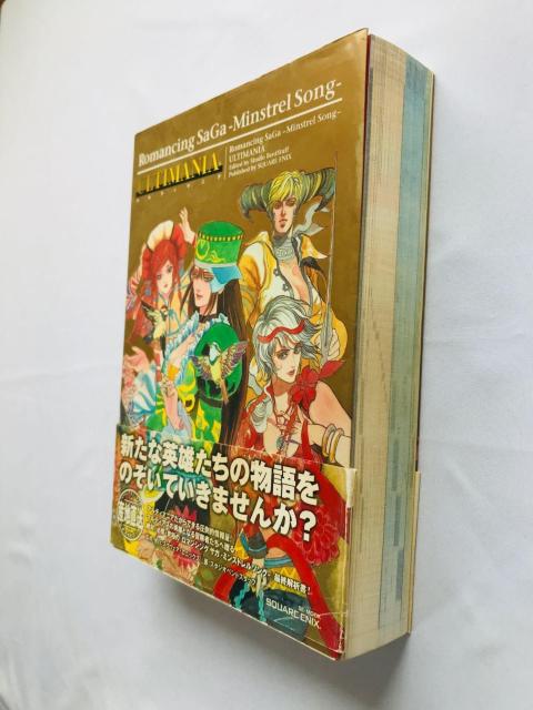 ロマンシング サガ ミンストレルソング アルティマニア ガイド 攻略本 初版 帯 リスト Romancing SaGa Guide < ゲーム本体/ソフト ロマンシング サガ ミンストレルソング アルティマニア ガイド 攻略本 初版 帯 リスト Romancing SaGa Guide < ゲーム本体/ソフトの