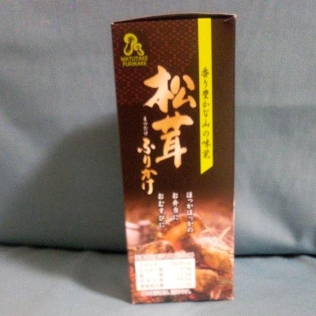 ӂ肩  O/hN 