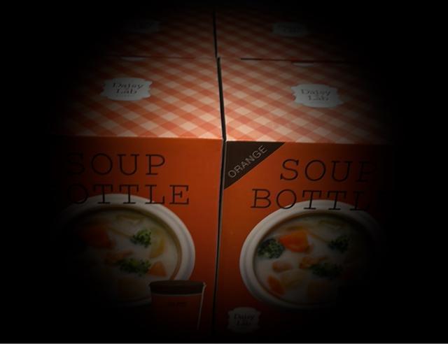 Daisy Lab  SOUP BOTTLE  ORANGE   CeA/Ct 