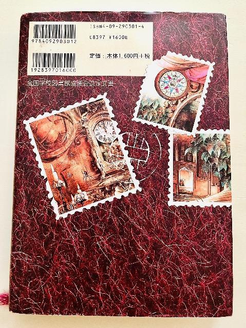 『ダレン・シャン 奇怪なサーカス』 < 本/雑誌  『ダレン・シャン 奇怪なサーカス』 < 本/雑誌の