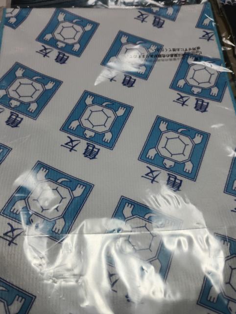 ジョジョ一番くじ景品マフラータオル < アニメ/コミック/キャラクター  ジョジョ一番くじ景品マフラータオル  < アニメ/コミック/キャラクターの