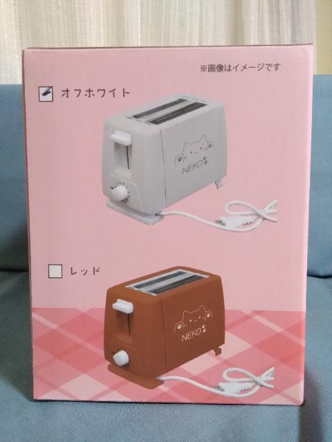 NEKOg[X^[@ItzCg  Ɠd/AV 