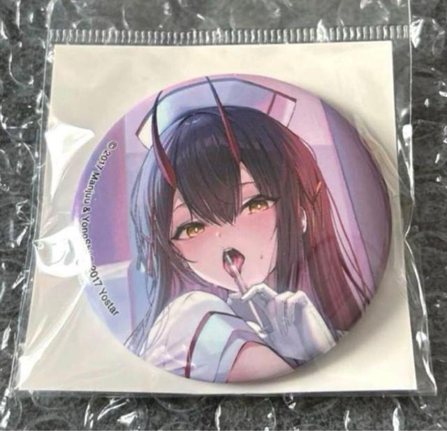 AY[[ ʃobW J ~bhiCgEPA Yostar OFFICIAL SHOP JRHtwX obW AY   Aj/R~bN/LN^[ 