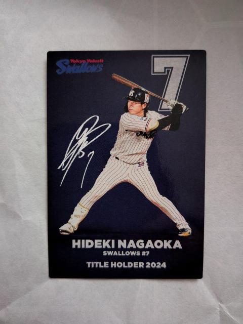 Jr[QOQTv싅J[hNgX[Y GI   g[fBOJ[h 