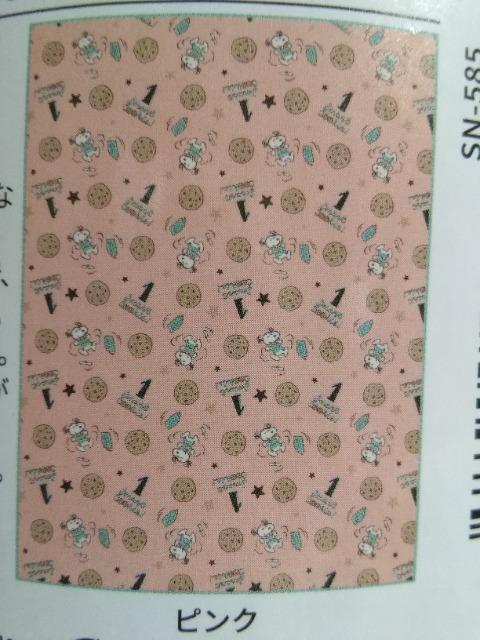 Xk[s[TS}C[ѕz@sN  Aj/R~bN/LN^[ 