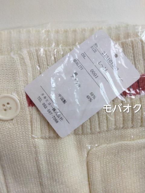 n[crEJ[fBKEzCgEL-LLTCYEfBYj[EcCXebh_[hEcCXe  Aj/R~bN/LN^[ 